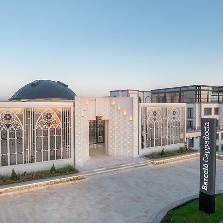 Barcelo Cappadocia Hotel Nevşehir Exterior foto